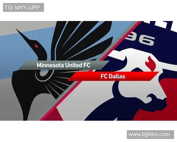 明尼苏达对阵达拉斯赛程安排及赛事分析详解