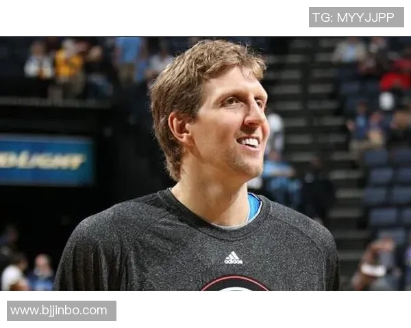 诺天王传奇：从德克的篮球之路看体育精神与坚持的力量