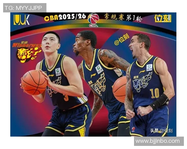 广东与天津精彩对决比赛视频回顾全场亮点瞬间尽在其中