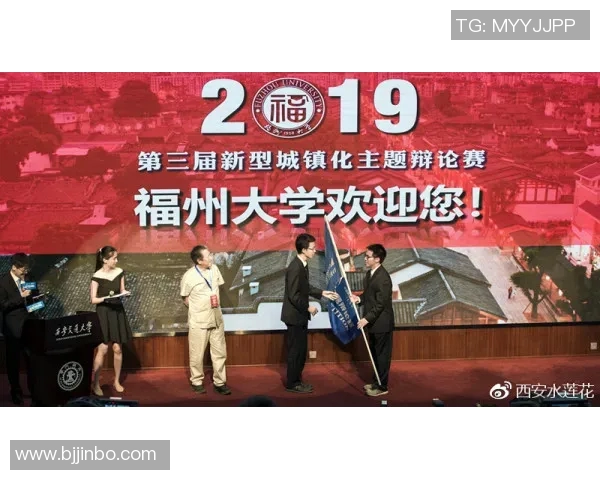 班特列与休姆的巅峰对决谁能在辩论中胜出揭示真理的奥秘